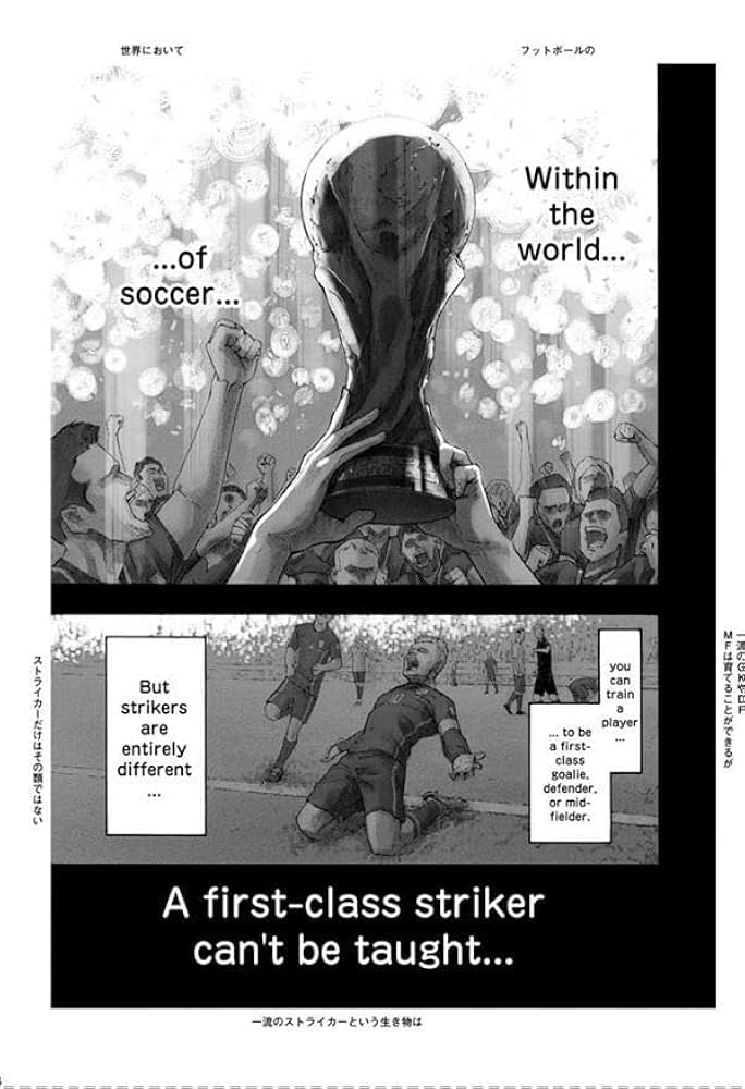 バイリンガル版デラックス ブルーロック 1 BLUELOCK (KODANSHA